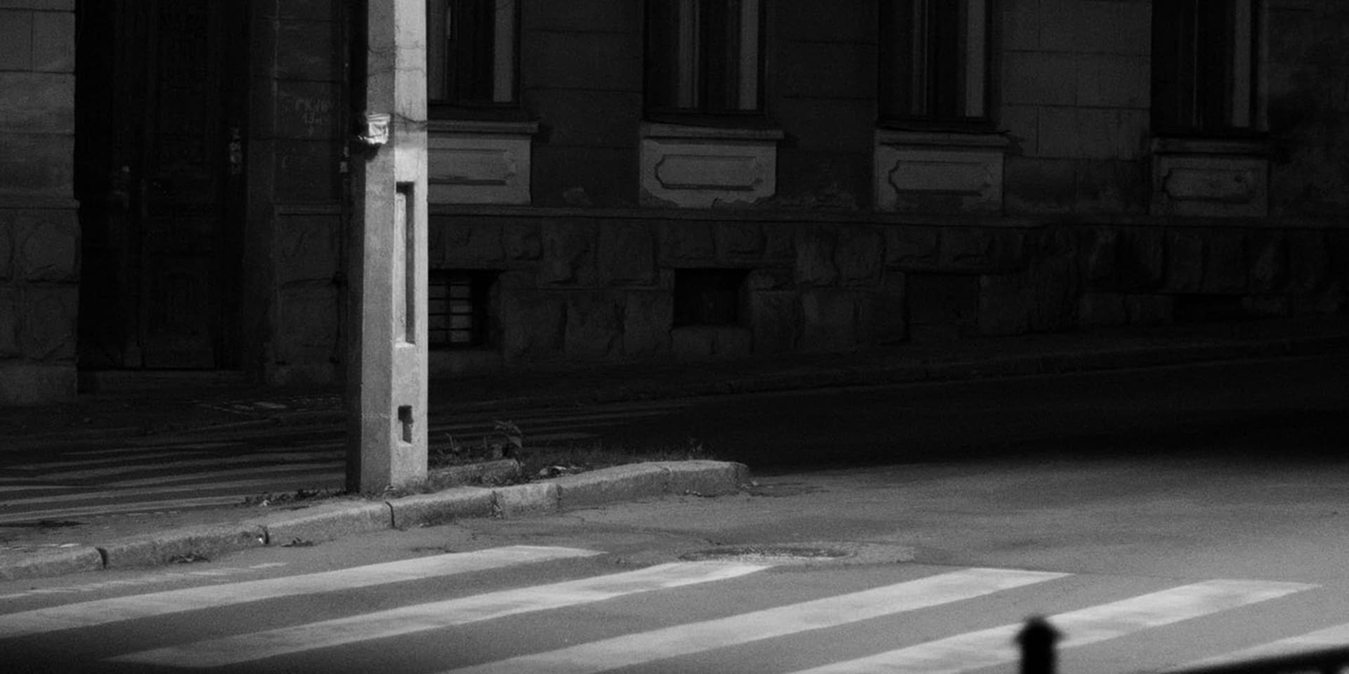 KingKong-Sound Contact