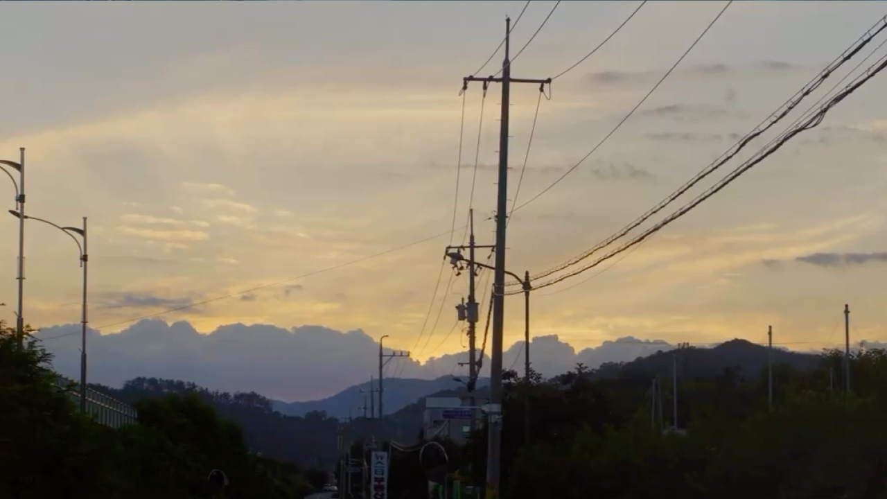 EON JIN HEE - 여린 빛